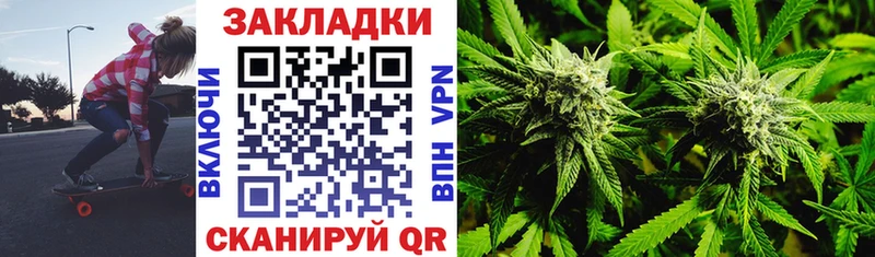 Купить A-PVP Меф мяу мяу Амфетамин MDMA Канабис Ржев