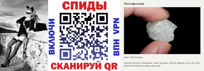 Купить где  Ржев  АМФ VHQ 