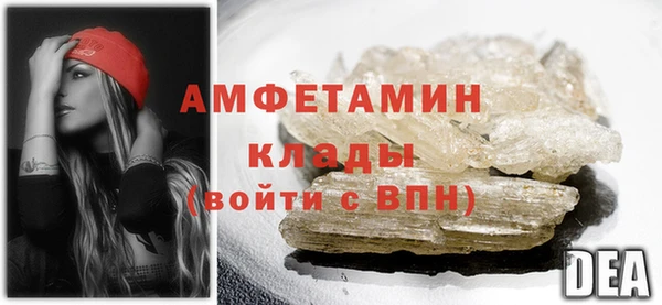 дмт Зеленодольск