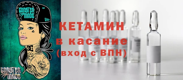 дмт Зеленодольск