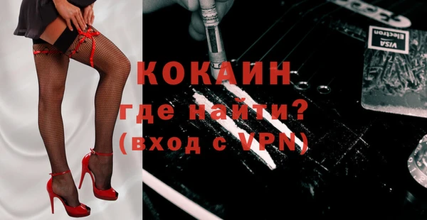 spice Зерноград