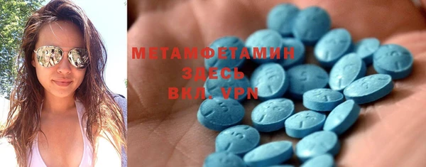дмт Зеленодольск
