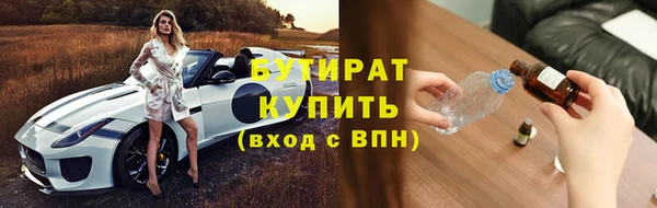 дмт Зеленодольск