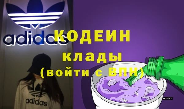 MDMA Premium VHQ Зеленокумск