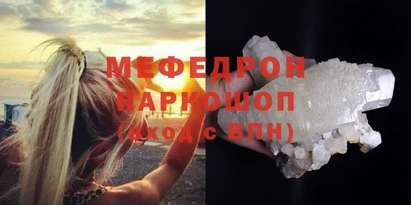 дмт Зеленодольск