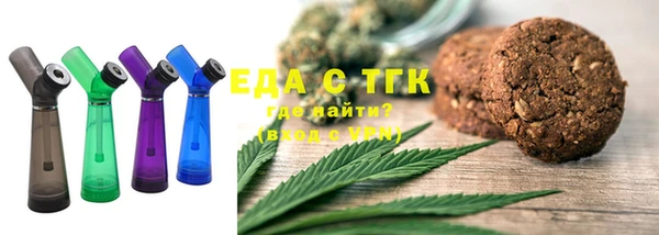 MDMA Premium VHQ Зеленокумск