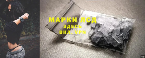 дмт Зеленодольск
