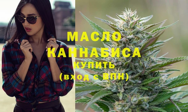 MDMA Premium VHQ Зеленокумск