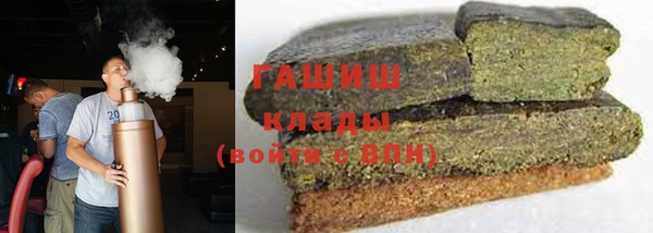 spice Зерноград