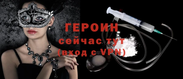 spice Зерноград