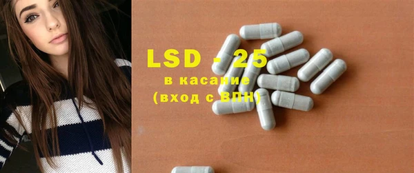 дмт Зеленодольск