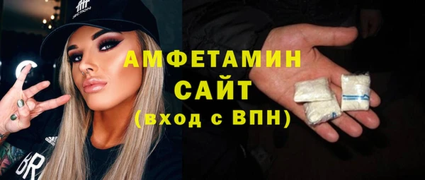 MDMA Premium VHQ Зеленокумск