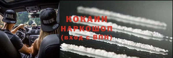 spice Зерноград