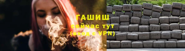 MDMA Premium VHQ Зеленокумск