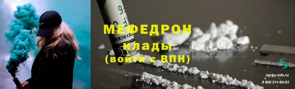 spice Зерноград