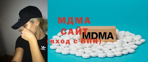 дмт Зеленодольск
