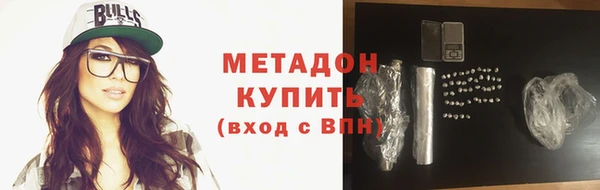 spice Зерноград