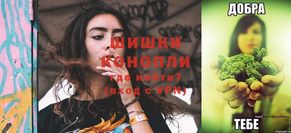 spice Зерноград