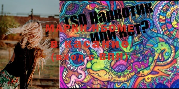 MDMA Premium VHQ Зеленокумск
