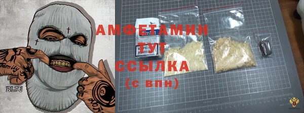 spice Зерноград