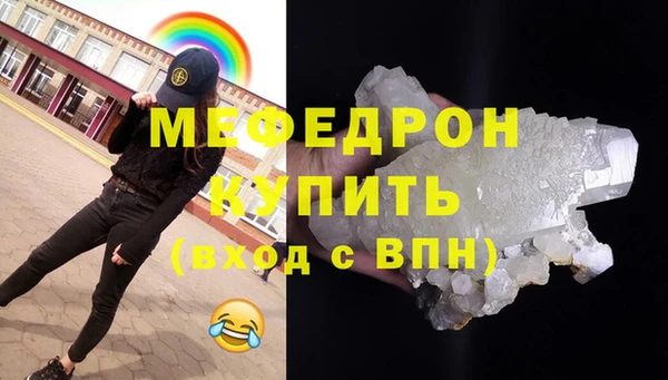 MDMA Premium VHQ Зеленокумск