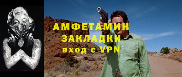 spice Зерноград