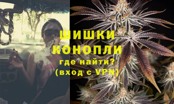 spice Зерноград