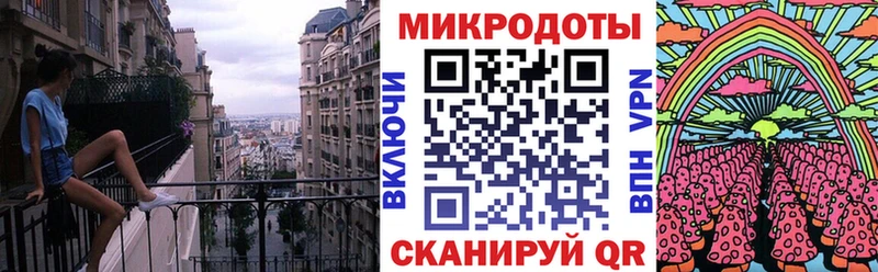 Купить закладки  Ржев  Псилоцибиновые грибы Cubensis 